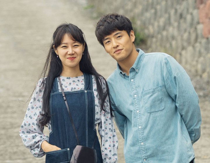  Kang Ha Neul dan Gong Hyo Jin