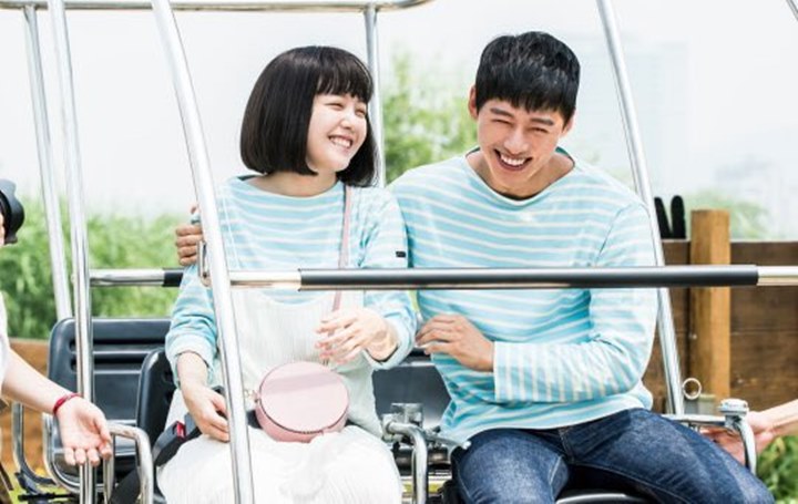 Nam Goong Min dan Minah Girl's Day