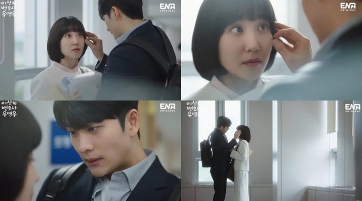 Sederhana Tapi Bikin Baper, Tindakan Kang Tae Oh di \'Extraordinary Attorney Woo\' Ini Jadi Viral