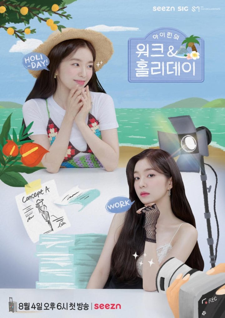 Irene Red Velvet Bakal Bintangi Program Healing Bareng Staf, Skandal Sikap Diungkit