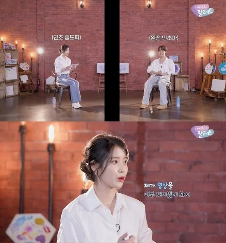 J-Hope BTS dan IU Bahas Kebiasaan Minum, Ternyata Punya Kesamaan Ini