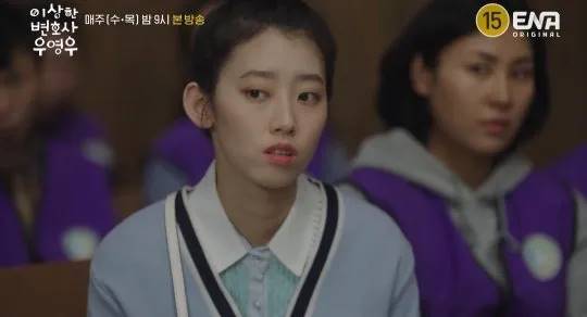 Penampilan Oh Hye Soo di \