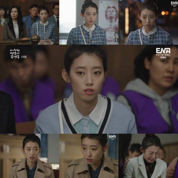 Penampilan Oh Hye Soo di \