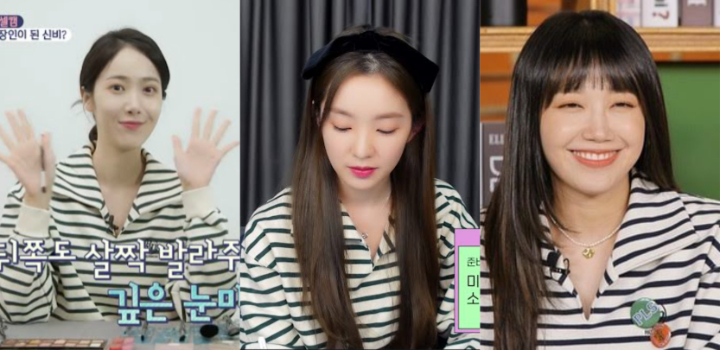Irene Red Velvet, SinB VIVIZ, dan Eun Ji A Pink