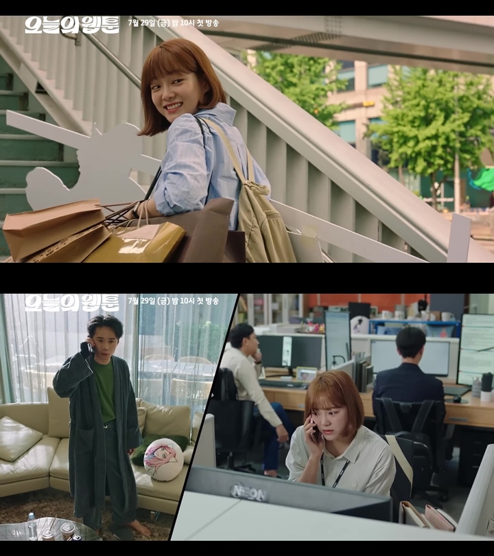Tertolong Akting Kim Sejeong, Episode Perdana \'Today\'s Webtoon\' Tuai Kritikan