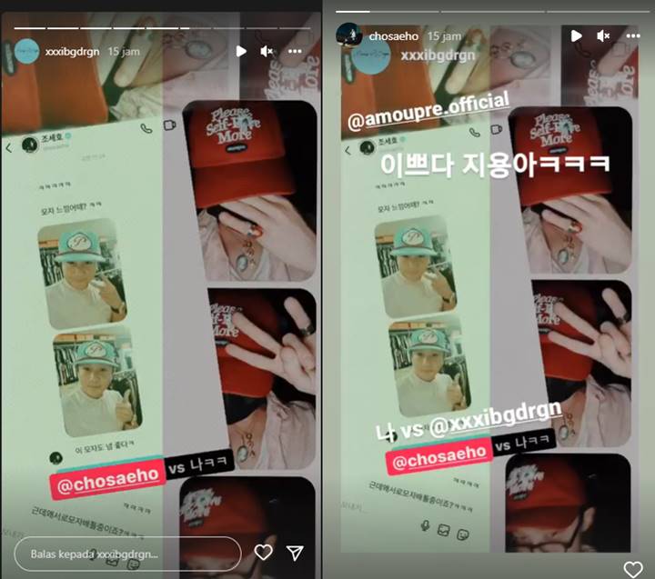 G-Dragon dan Jo Se Ho Saling Balas Komentar, Ujung-Ujungnya Lempar Pujian