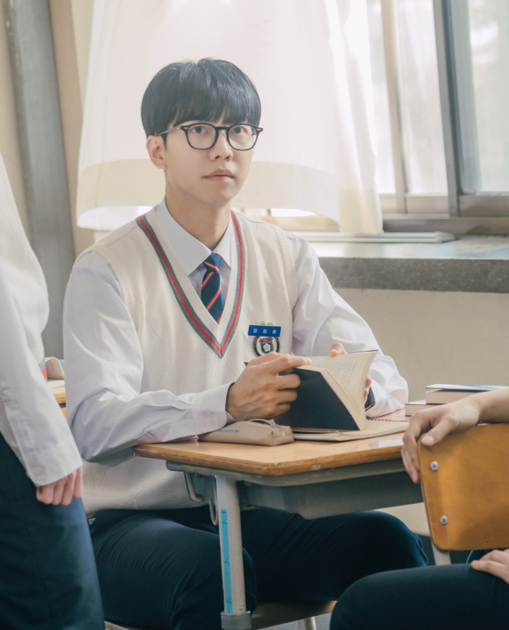 Lee Seung Gi