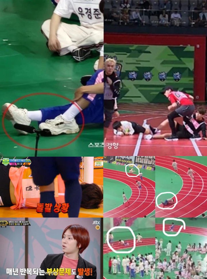 Ada Banyak Idol yang Jatuh Saat Berkompetisi, Isu Keamanan \'ISAC 2022\' Jadi Perhatian Serius