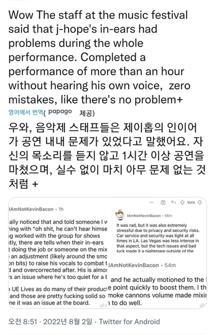 Tak Bisa Dengar Suara Sendiri, J-Hope BTS Manggung dengan In-Ear Rusak di \'Lollapalooza\'
