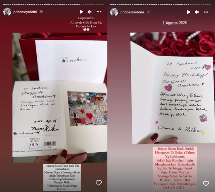 Syahrini Pamerkan Kado Ultah dari Ayah-Ibu Mertua, Panggilan Sayang Bikin Salfok