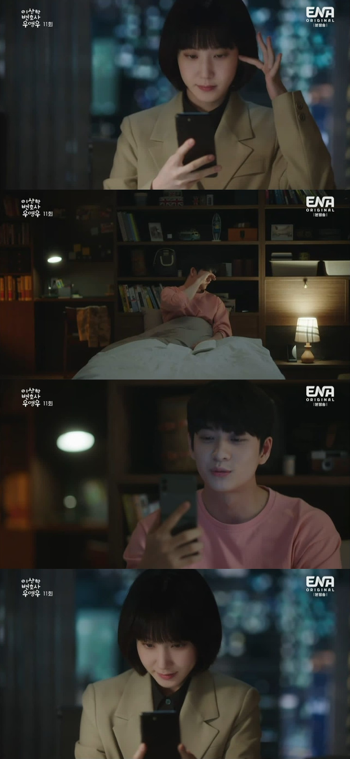 Awas Baper, Begini Momen Uwu Saat Park Eun Bin Gombali Kang Tae Oh di \'Extraordinary Attorney Woo\'Awas Baper, Begini Momen Uwu Saat Park Eun Bin Gombali Kang Tae Oh di \'Extraordinary Attorney Woo\'Awas Baper, Begini Momen Uwu Saat Park Eun Bin Gombali Kang Tae Oh di \'Extraordinary Attorney Woo\'