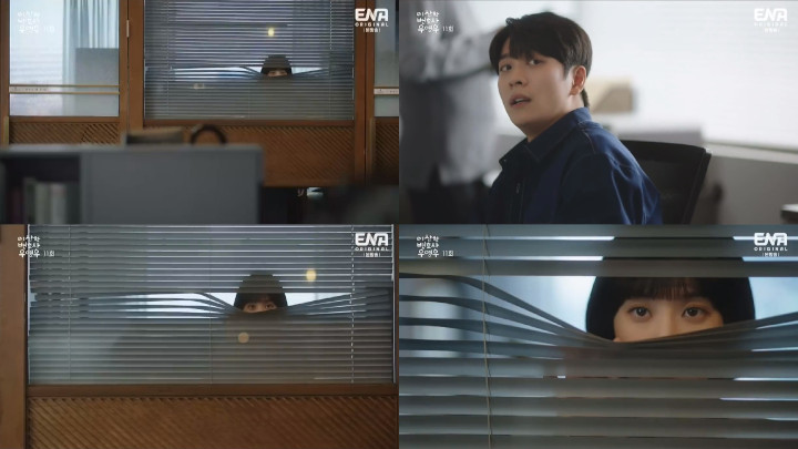 Momen Park Eun Bin Bucin pada Kang Tae Oh di \'Extraordinary Attorney Woo\' Malah Bikin Takut, Kenapa?