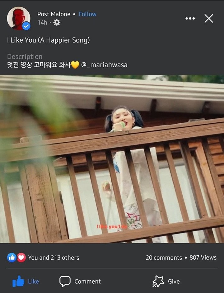 Hwasa Mamamoo Tak Bisa Berkata-Kata Usai Diapresiasi Post Malone Atas Cover \'I Like You\'
