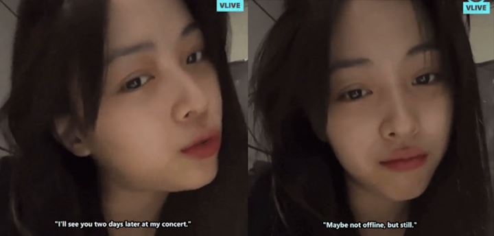 Pengertian, Ryujin ITZY Beri Tanggapan Bijak Soal Fans Tonton Konser Secara IlegalPhoto-INFO
