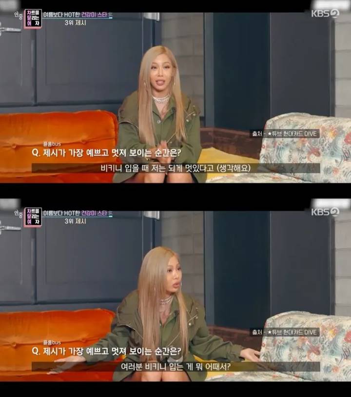 Jessi Beri Tanggapan Menohok Gara-Gara Sering Dikritik Pakai Baju Terbuka