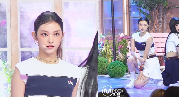Visual Haerin Saat Debut Panggung NewJeans Dibilang Mirip Hewan Ini