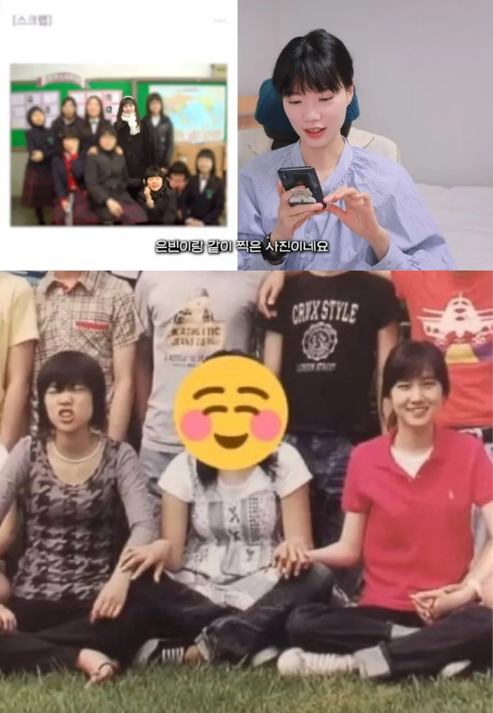 YouTuber Teman SMA Park Eun Bin Spill Foto Lawas, Visual Tak Kalah dari Kamera Jadul?