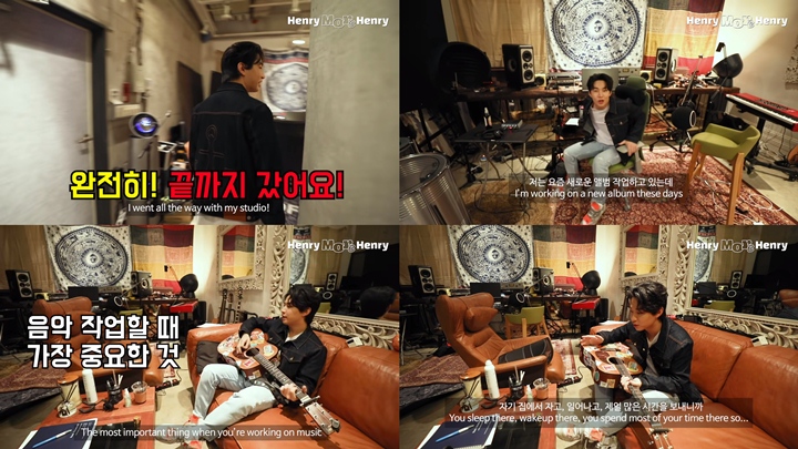 Henry Lau