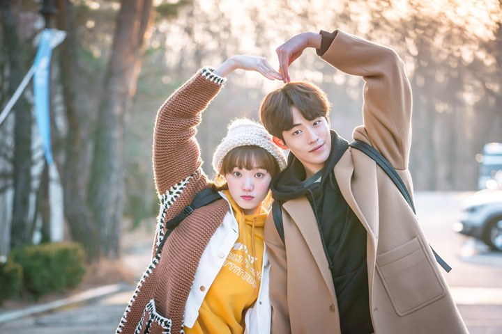 Nam Joo Hyuk dan Lee Sung Kyung