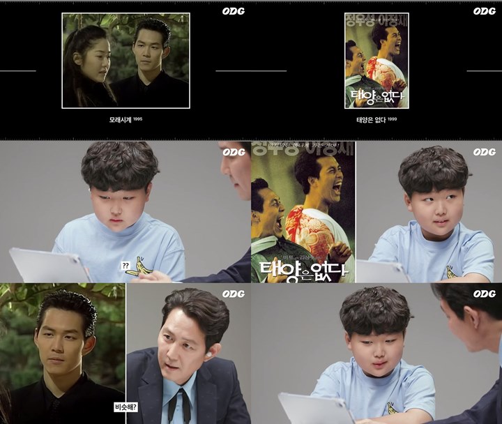Lee Jung Jae Gemas Katakan Ini Saat Perannya di Drama dan Film Lawas Tak Dikenali Anak Kecil