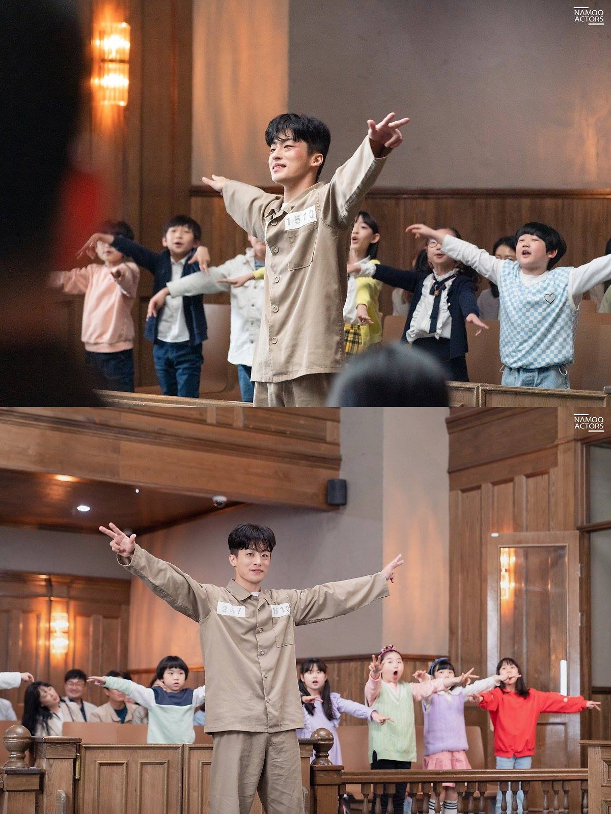 Penampilan Koo Kyo Hwan sebagai Bang Goo Ppong di \