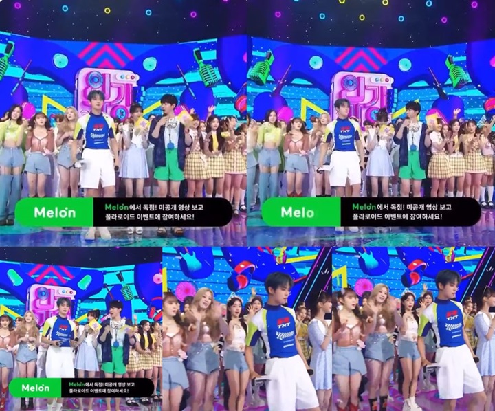 Yeonjun TXT Buat Koreogafi Lagu Nayeon TWICE \'POP\' Versinya Sendiri, MC \'Inkigayo\' Lain Syok