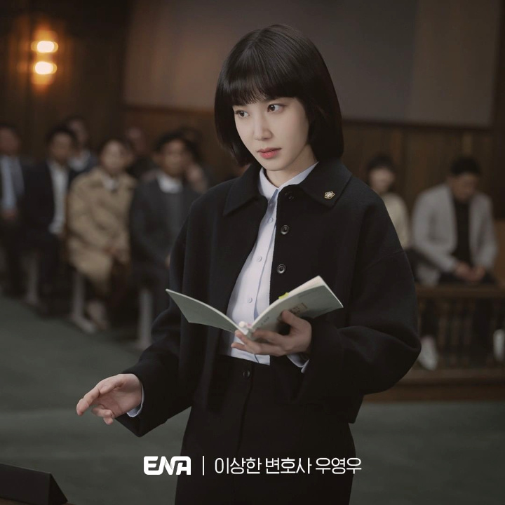 'Extraordinary Attorney Woo'