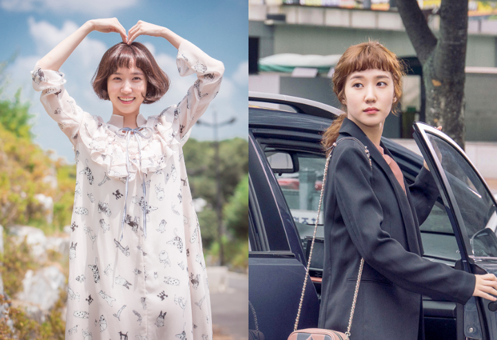 'Hello, My Twenties!'