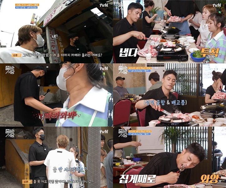 Media Korea Soroti Perilaku Buruk Sung Hoon di \'Lined Up Restaurants\' Yang Tuai Kontroversi