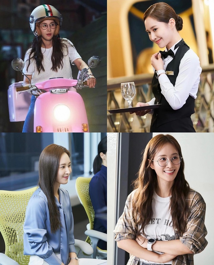 Punya Beragam Pesona, Akting Yuri SNSD Tuai Komentar Begini dari Produser \'Good Job\'