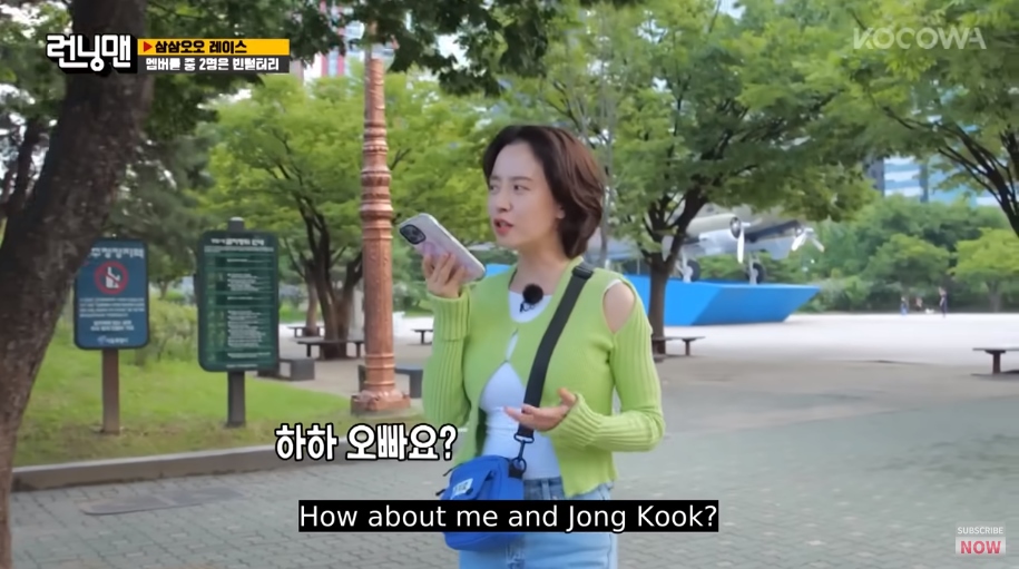 Song Ji Hyo Ogah Pisah Dari Kim Jong Kook di \'Running Man\', Tapi Malah Dibuat Kecewa