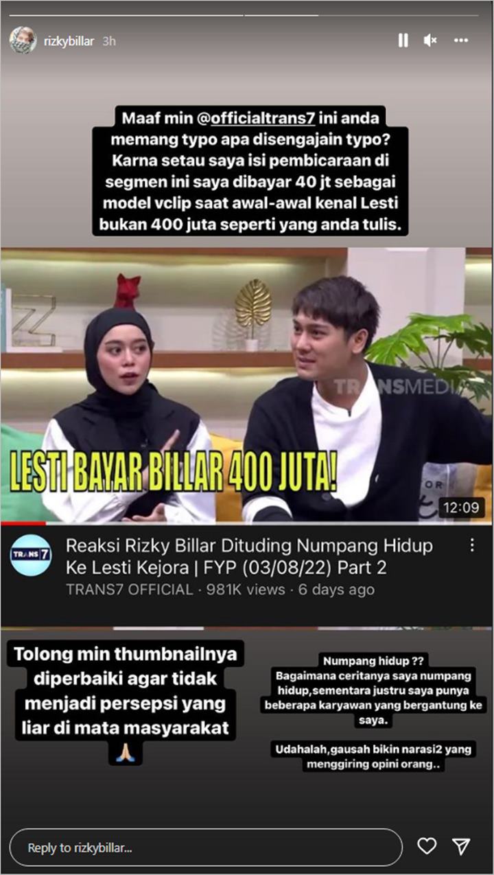 Rizky Billar