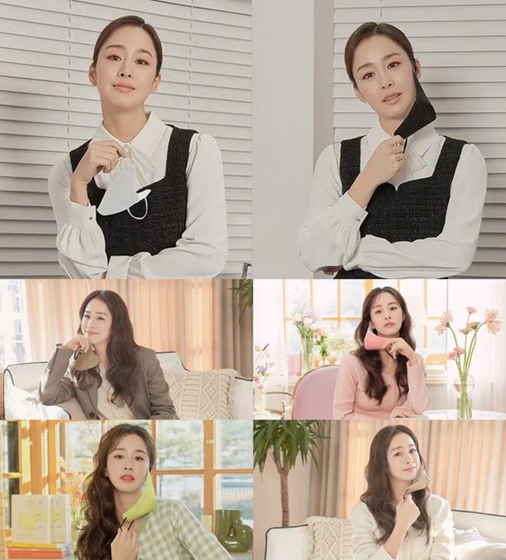 Ogah Menua, Visual Kim Tae Hee di Iklan Masker Terbaru Bikin Takjub Ogah Menua, Visual Kim Tae Hee di Iklan Masker Terbaru Bikin Takjub Ogah Menua, Visual Kim Tae Hee di Iklan Masker Terbaru Bikin Takjub