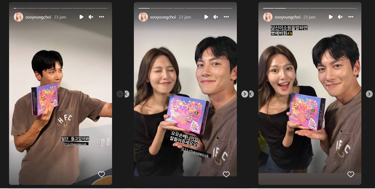 Ji Chang Wook selfie dengan album SNSD \