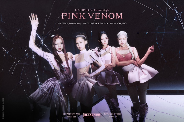 Jennie BLACKPINK Taklukkan Gaya Underboob di Teaser \'Pink Venom\' Tuai Reaksi Panas