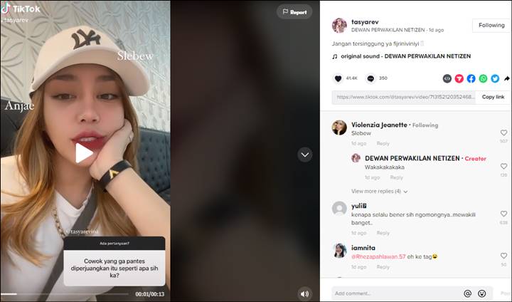 TikTok