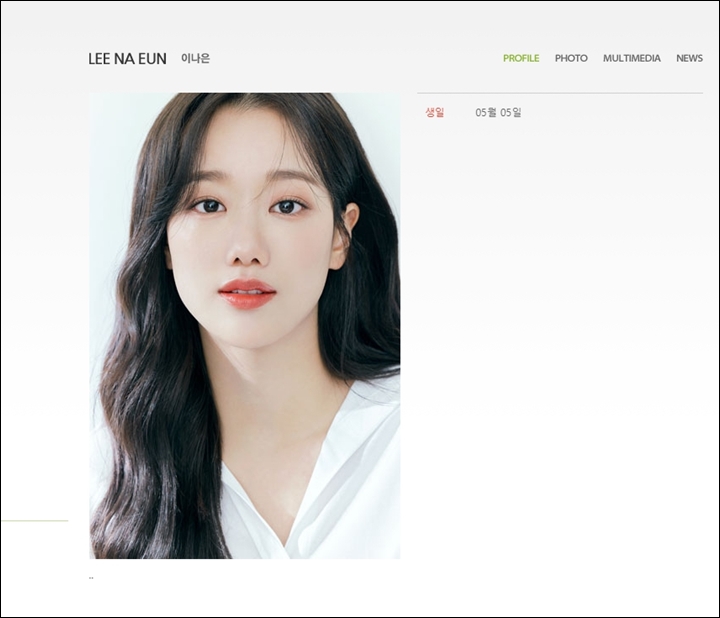 Terseret Dugaan Bully, Perubahan Drastis Naeun APRIL Usai Gabung Agensi Baru Disorot