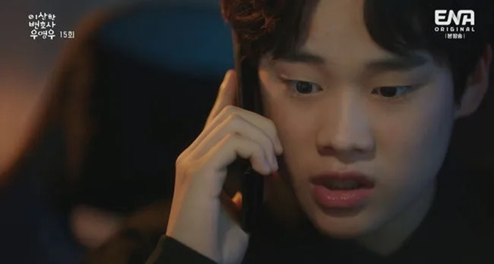 Saudara Cowok Park Eun Bin Muncul di \'Extraordinary Attorney Woo\' Kejutkan Penonton