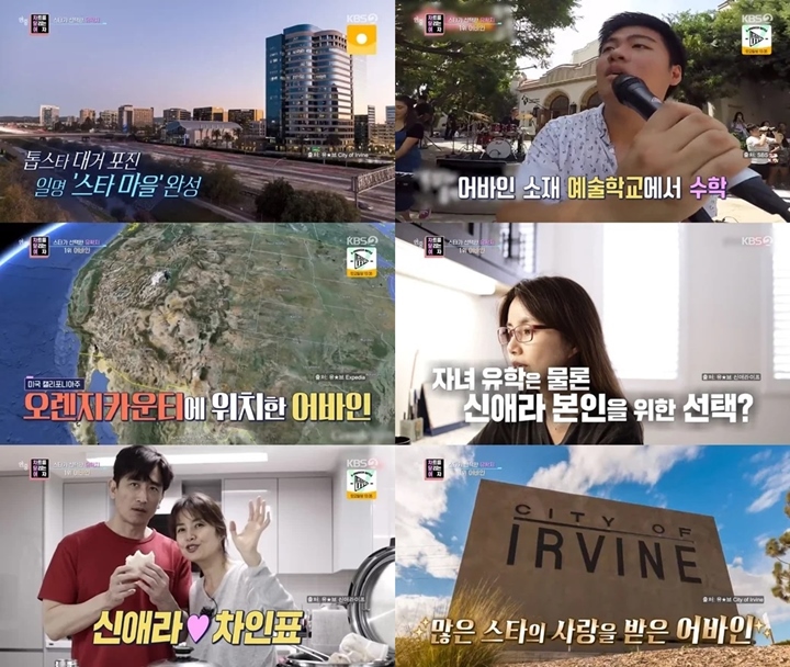 Rain dan Kim Tae Hee Beli Rumah di Amerika, Diduga Punya Rencana Besar Ini untuk Anak