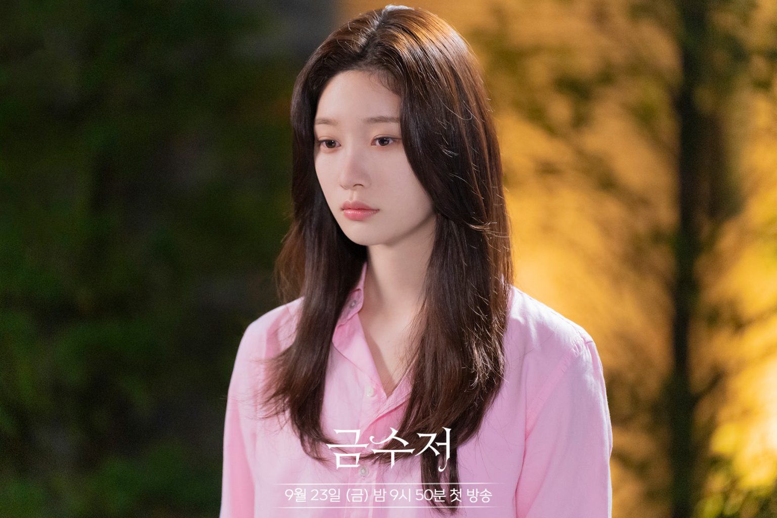 Jadi Pewaris Chaebol, Jung Chaeyeon Tampak Frustasi Ingin Gagalkan Pertunangan di \'Golden Spoon\'