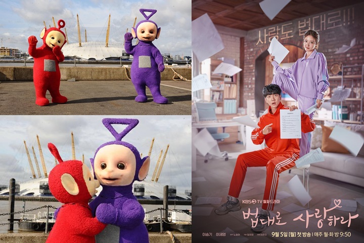 Poster \'The Law Cafe\' Beda dari Versi Asli, Lee Se Young & Lee Seung Gi Ingatkan Pada Karakter Ini