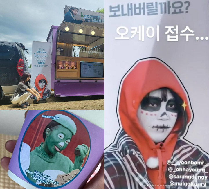 Eun Ji Dapat Foodtruck dari A Pink di Lokasi Syuting, Banner Unik Sukses Bikin Ngakak