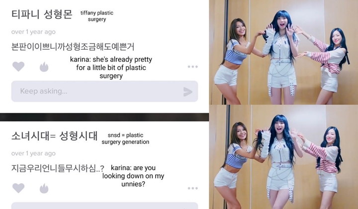 Postingan Lawas Karina aespa Buktikan Ia Fans Berat SNSD, Netizen Kini Beri Selamat Postingan Lawas Karina aespa Buktikan Ia Fans Berat SNSD, Netizen Kini Beri Selamat Postingan Lawas Karina aespa Buktikan Ia Fans Berat SNSD, Netizen Kini Beri Selamat