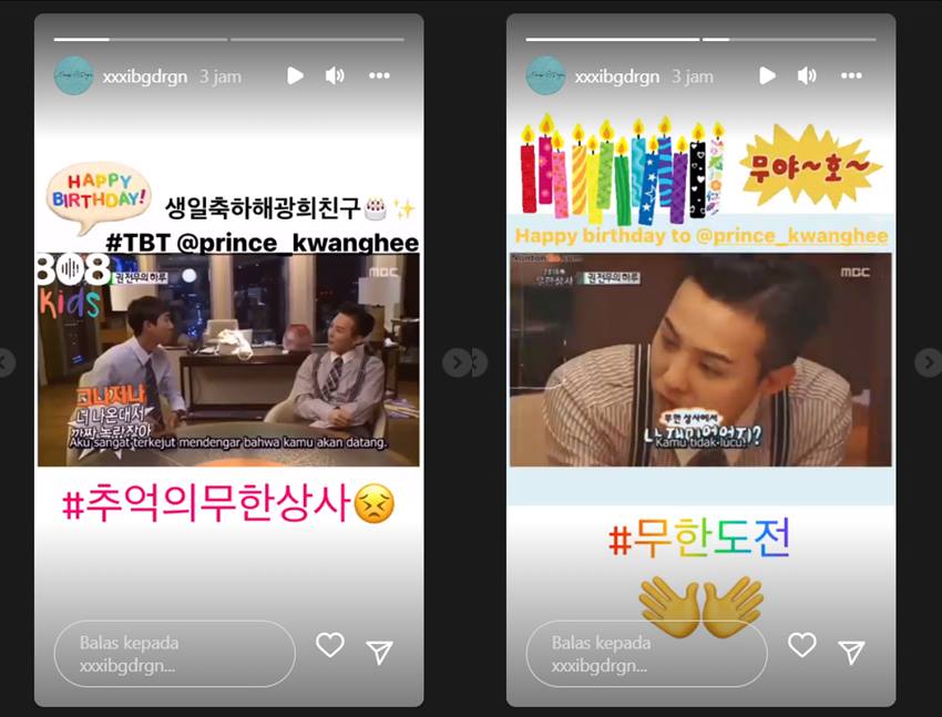 Instagram Story GD