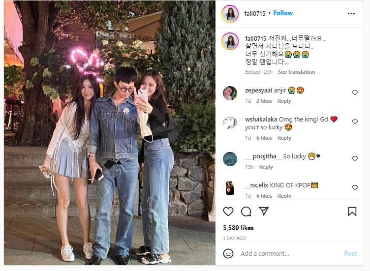 Sedang Asyik Merokok, G-Dragon Terlihat Ramah Diajak Selfie 2 BJ Seksi AfreecaTV