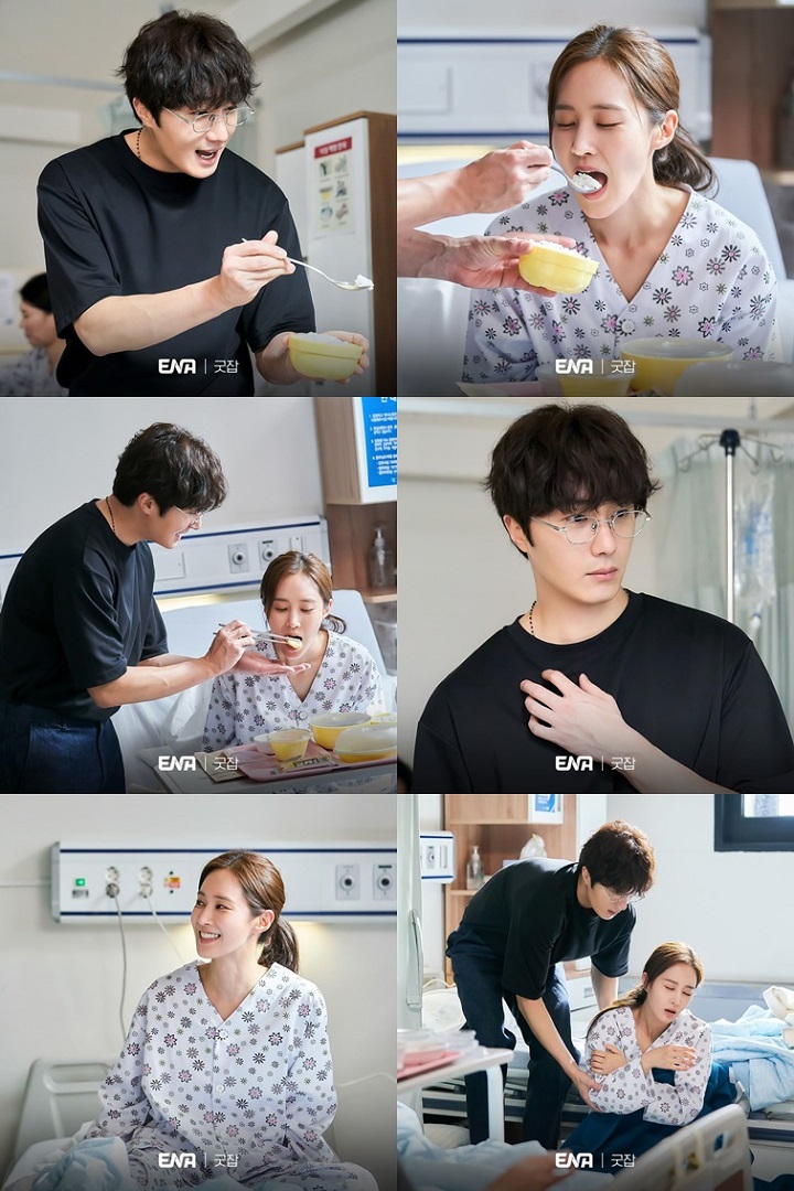 Uwu Banget, Ini Bocoran Adegan Yuri SNSD & Jung Il Woo Saat Nyamar Jadi Pengantin Baru di \'Good Job\'