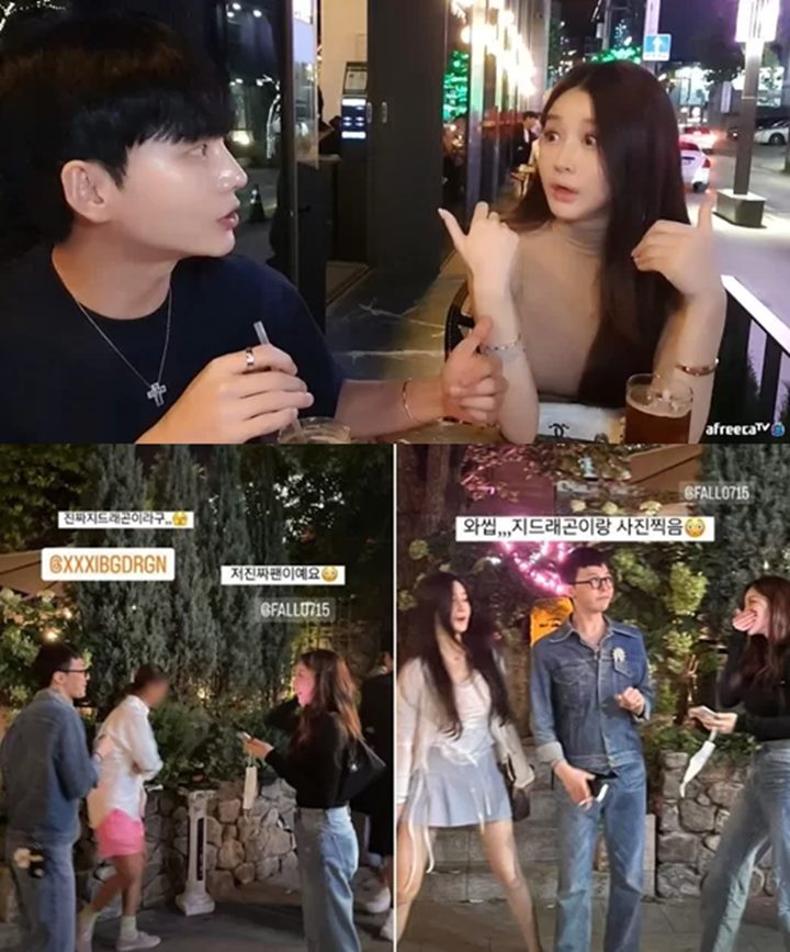 Streamer BJ Wanita Bocorkan G-Dragon Bersama Seseorang Saat Minta Foto Bareng