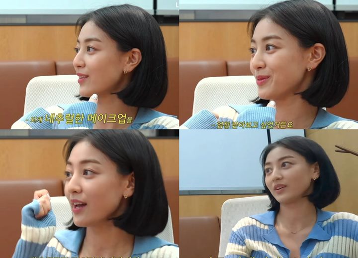 Biasa Di-Makeup Tebal, Begini Penampilan Jihyo TWICE Saat Dirias Ala Aktris