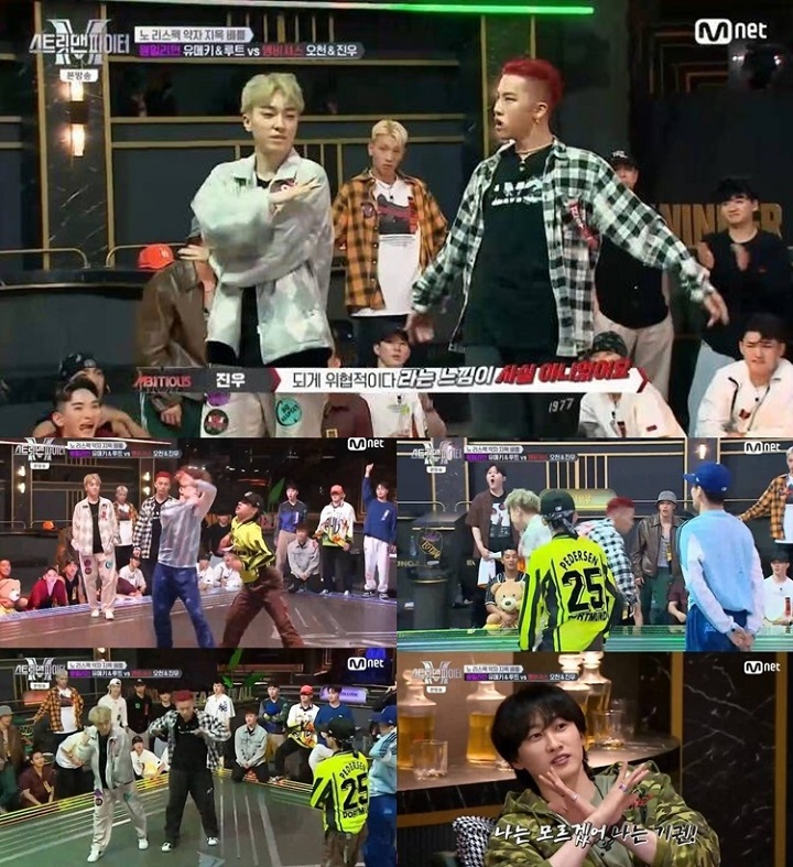 Eunhyuk Super Junior Sebut Ada \'Permata Tersembunyi\' di Antara Peserta \'Street Man Fighter\', Siapa?
