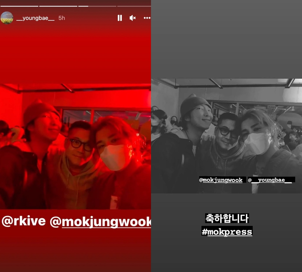 RM BTS Hangout Bareng Taeyang BIG BANG, Fans Ikutan Heboh